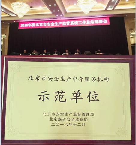 1487987014233017.jpg 圖片2