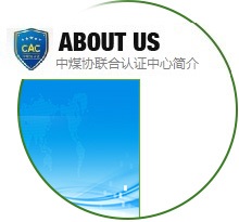 1489041342126328.jpg 媒協(xié)1.jpg