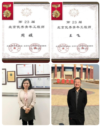 1522052615323943.png blob.png