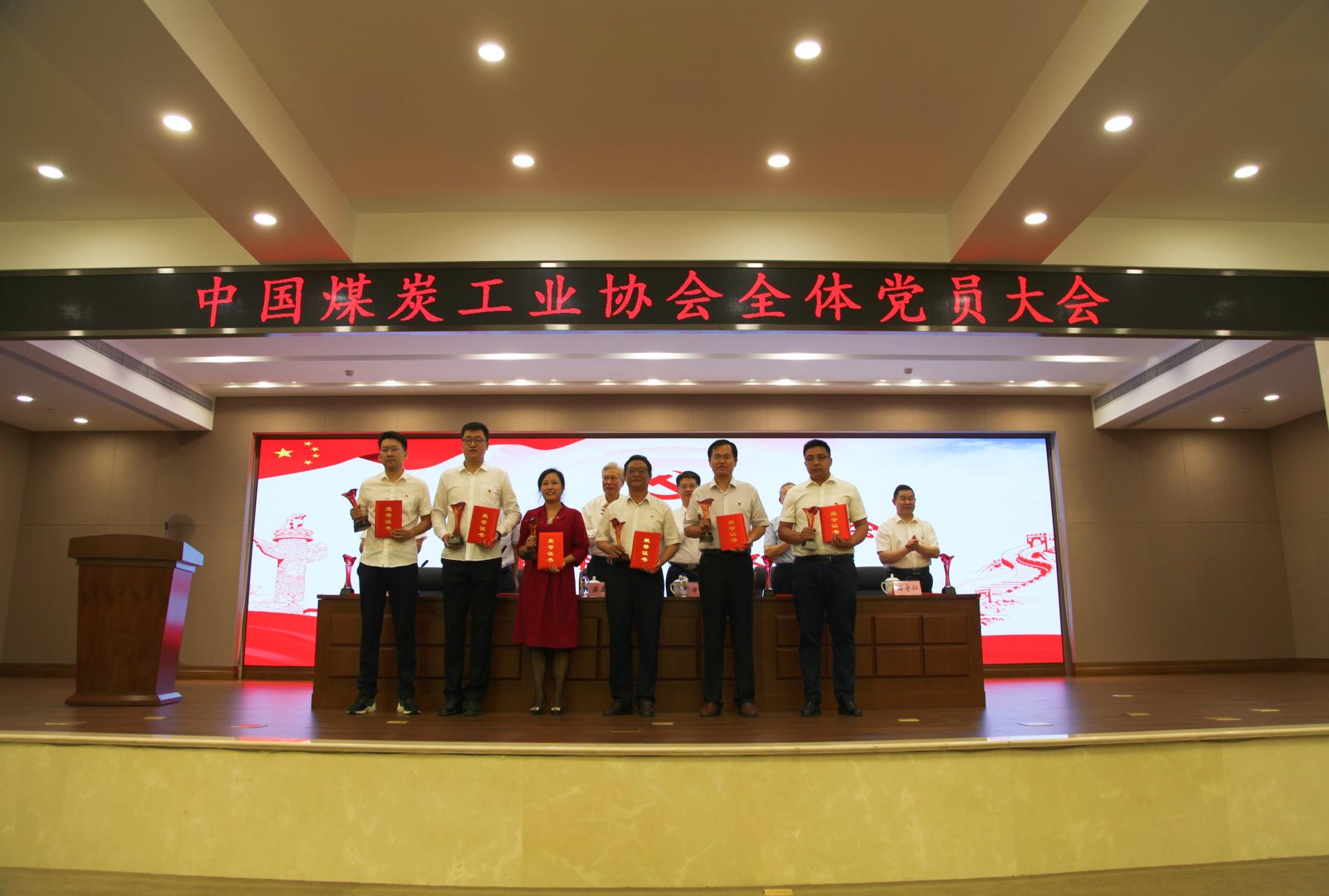 1637130097111344.jpg image003.jpg