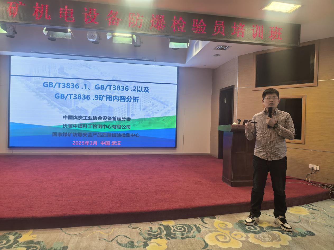 1745809810602617.png 圖片 5.png